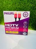 کابل HDMI فیلیپس مدل 4K ULTRAHD طول 15 متر - کابل ها