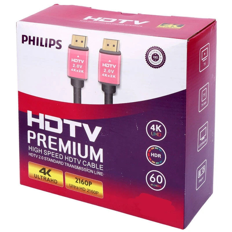 کابل HDMI فیلیپس مدل 4K ULTRAHD طول 15 متر - کابل ها