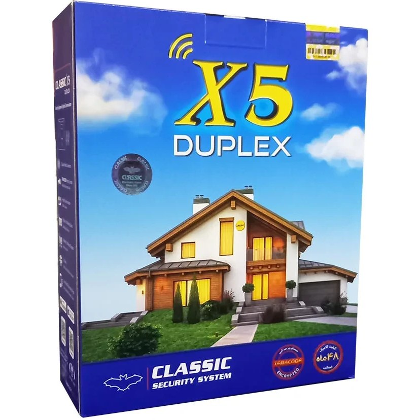 دزدگیر اماکن کلاسیک مدل   X5 DUPLEX - تجهیزات امنیتی و حفاظتی